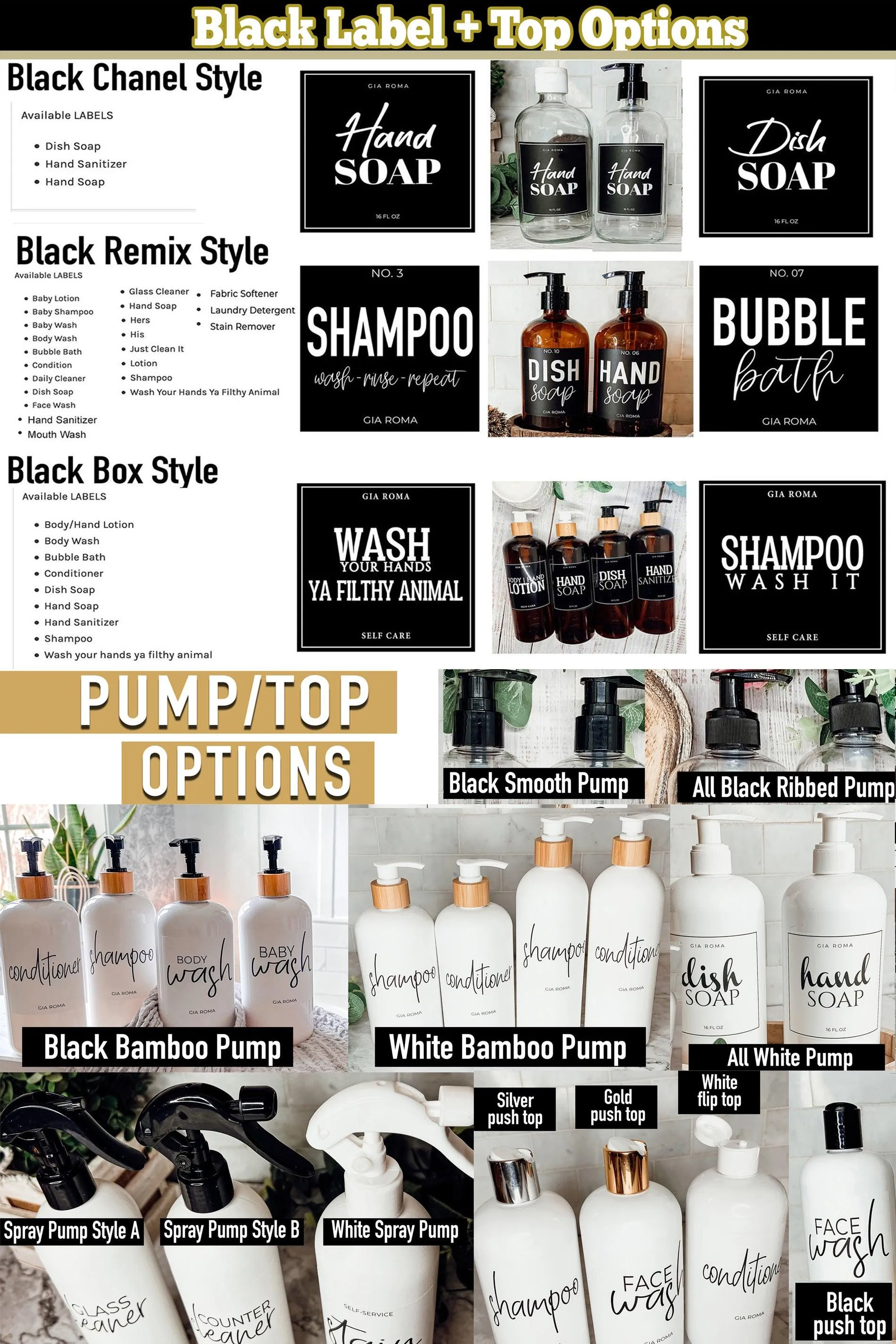 16oz Plastic Clear Dispenser | Black Label