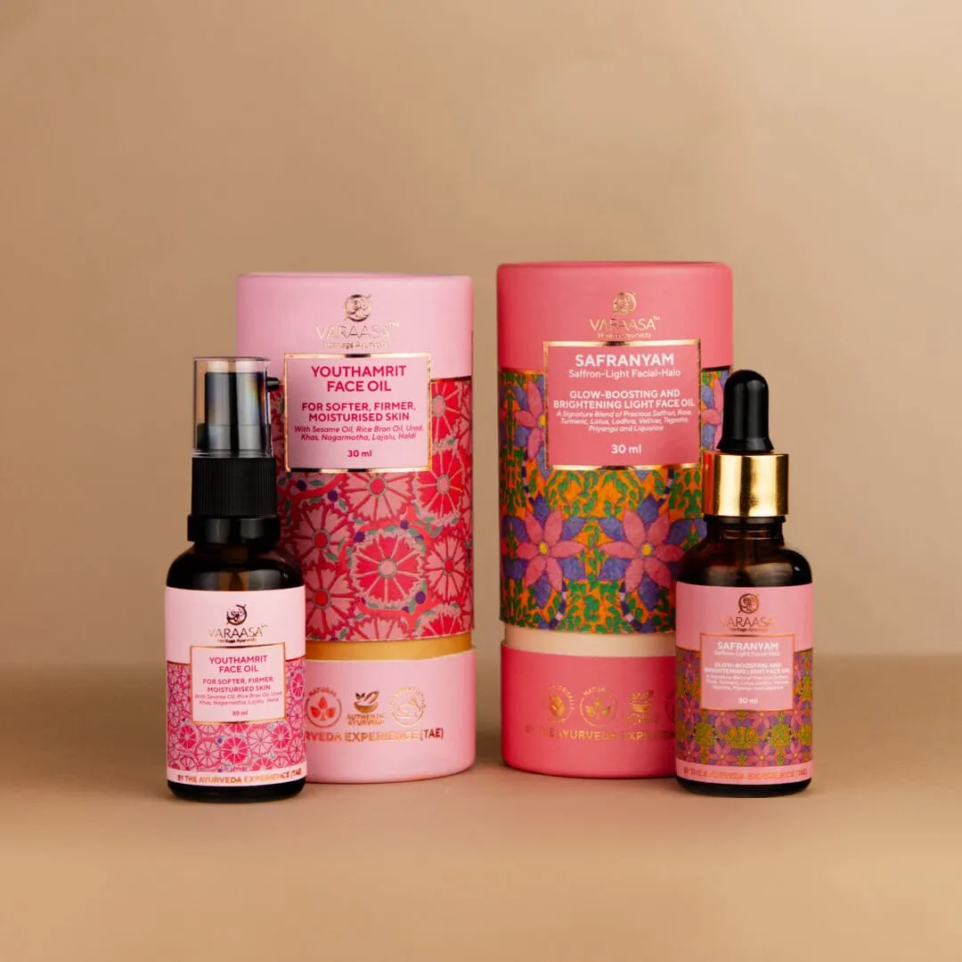 Brighten & Firm Face Oil Duo - In a Free Gift Box