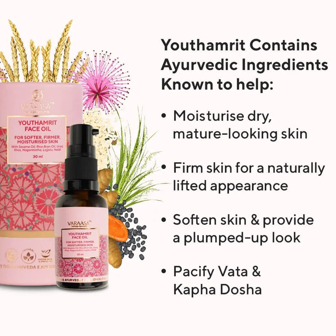 Brighten & Firm Face Oil Duo in a Free Gift Box.