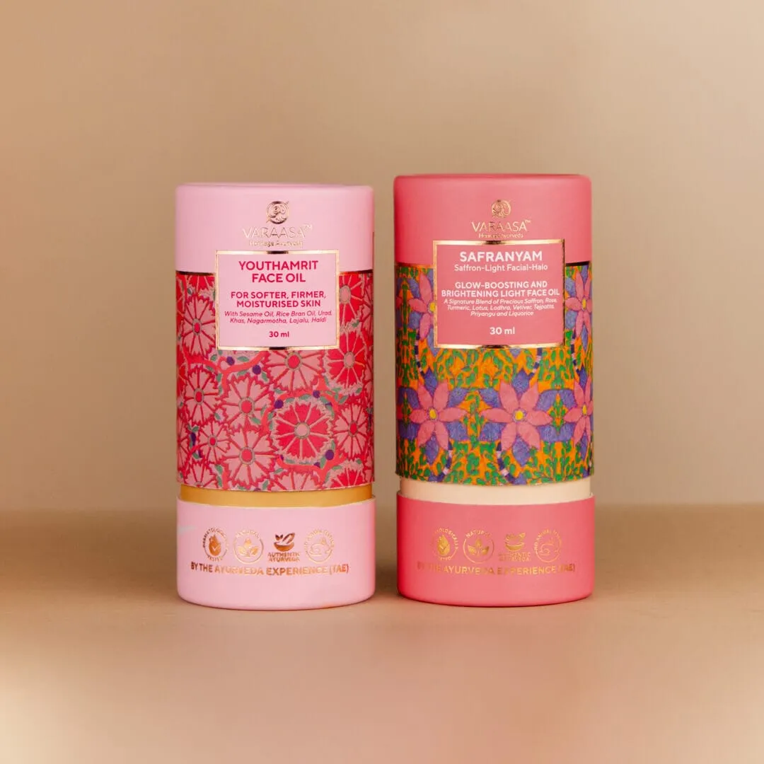 Brighten & Firm Face Oil Duo - In a Free Gift Box