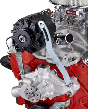 Small Block Chevy Alternator Bracket, Plain, SBC Alternator Bracket, For Small Block Chevy Using Short Water Pump, Easy Installation, Reliable Performance